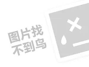 2023拼多多摇一摇50元提现是真的吗？如何提现成功？